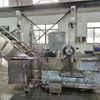 Jalur produksi cabai