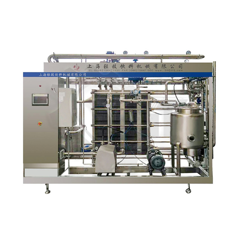 Flash Pasteurisasi